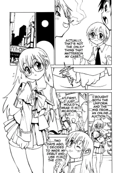 Page 3 of Yakai no To