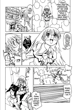 Page 4 of Yakai no To