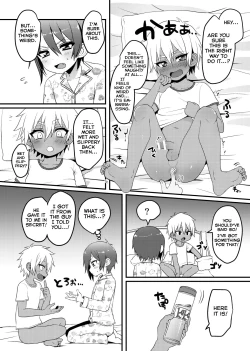 Page 5 of Shishunki