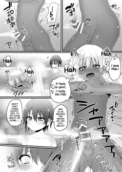 Page 11 of Kazoku Ryokou dakedo Ecchi na Koto ga Shitai!