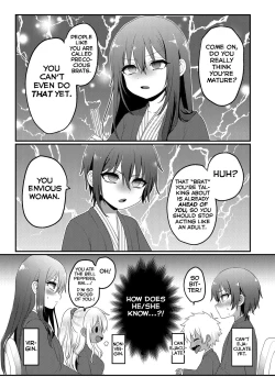 Page 28 of Kazoku Ryokou dakedo Ecchi na Koto ga Shitai!