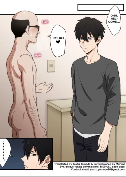 Page 2 of Tonari no Ikemen-kun 2