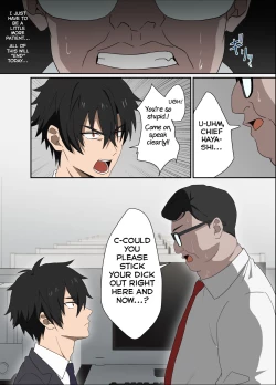 Page 3 of Ore-sama Joushi wa Boku no Pet