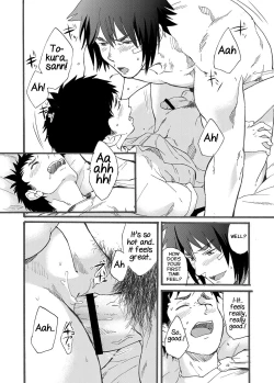 Page 40 of Ninomiya-kun no Sukebe Jijou.