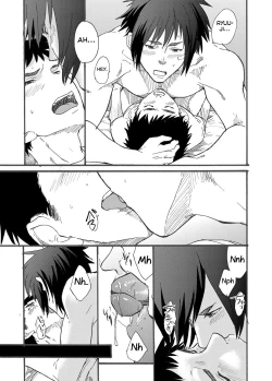 Page 43 of Ninomiya-kun no Sukebe Jijou.