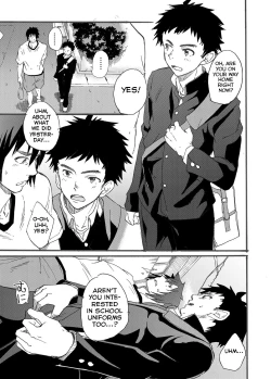 Page 51 of Ninomiya-kun no Sukebe Jijou.