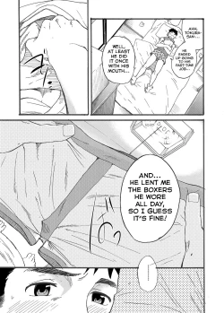 Page 55 of Ninomiya-kun no Sukebe Jijou.