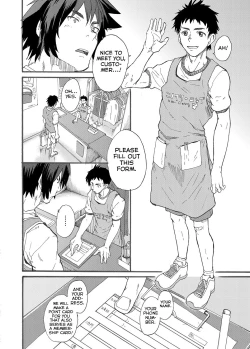 Page 6 of Ninomiya-kun no Sukebe Jijou.