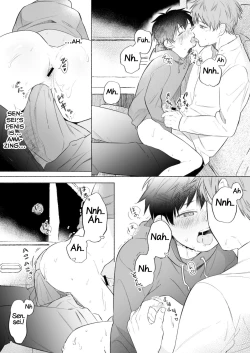 Page 16 of Wataru-kun wa XXX ga Shitai 2