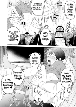 Page 26 of Wataru-kun wa XXX ga Shitai 2