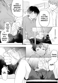 Page 7 of Wataru-kun wa XXX ga Shitai 2