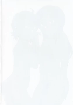 Page 3 of Kana to Shiho to etchisuru hon