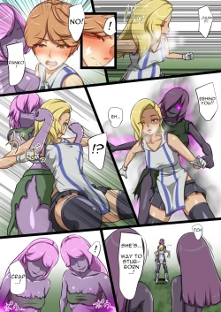 Page 14 of Uchi no Ko ga Ecchi na Teki to Tatakatte Haiboku suru Hanashi