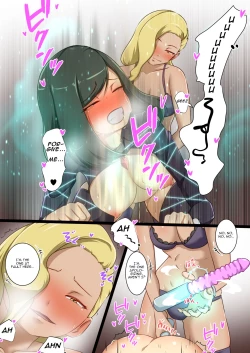 Page 34 of Uchi no Ko ga Ecchi na Teki to Tatakatte Haiboku suru Hanashi