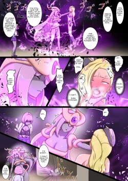 Page 55 of Uchi no Ko ga Ecchi na Teki to Tatakatte Haiboku suru Hanashi