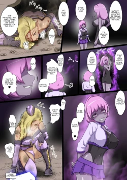 Page 56 of Uchi no Ko ga Ecchi na Teki to Tatakatte Haiboku suru Hanashi