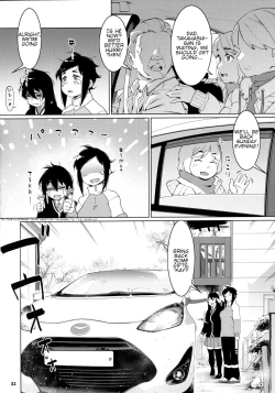 Page 31 of Otonano Omochiya 21