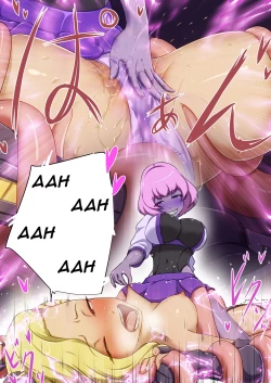 Page 27 of Uchi no Ko ga Ecchi na Teki to Tatakatte Haiboku suru Hanashi Ranko Hen 4