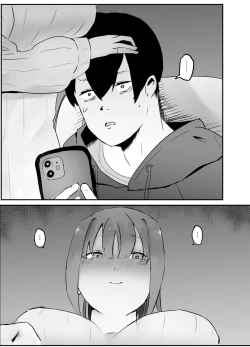 Page 29 of NTR Zuki na Kanojo