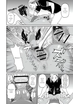 Page 18 of Motto  Inaka de Hameyou | Full Hole! Trust Maiden Ch. 3