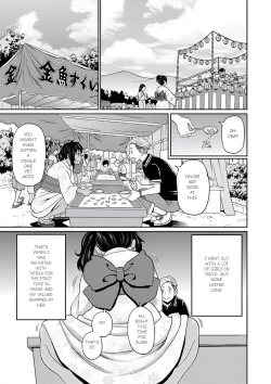 Page 3 of Motto  Inaka de Hameyou | Full Hole! Trust Maiden Ch. 3