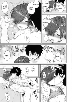 Page 17 of Natsu, Asedaku no Kouhai to | Summer With My Sweat Soaked Kouhai