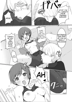 Page 12 of Satonaka Chie wa Gamandekinai | Chie Satonaka Can't Endure it