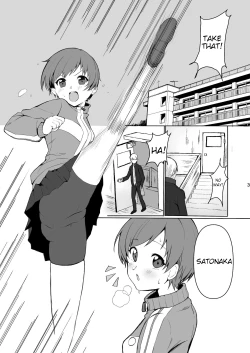 Page 3 of Satonaka Chie wa Gamandekinai | Chie Satonaka Can't Endure it