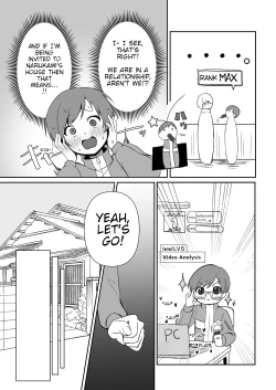 Page 5 of Satonaka Chie wa Gamandekinai | Chie Satonaka Can't Endure it