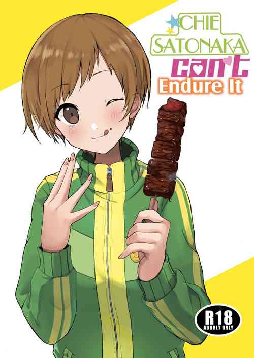 Download Satonaka Chie wa Gamandekinai | Chie Satonaka Can't Endure it