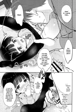 Page 9 of Shiritsu Seifuku Iede DS Tsurekomi One Room