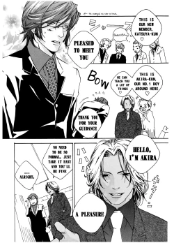 Page 10 of Chocolate Monster