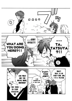 Page 13 of Chocolate Monster