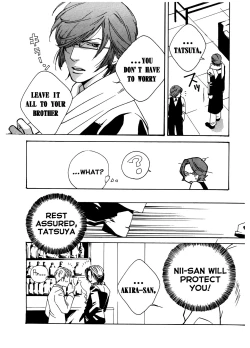 Page 21 of Chocolate Monster