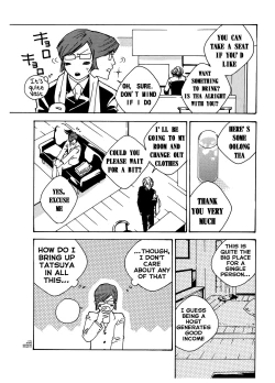 Page 23 of Chocolate Monster