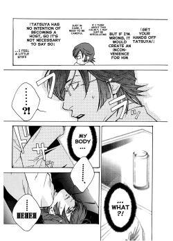 Page 24 of Chocolate Monster