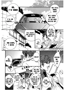 Page 32 of Chocolate Monster