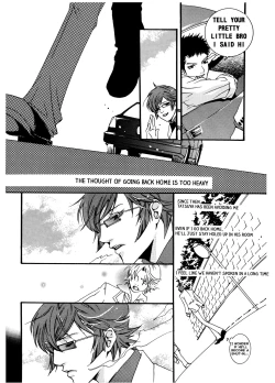 Page 34 of Chocolate Monster