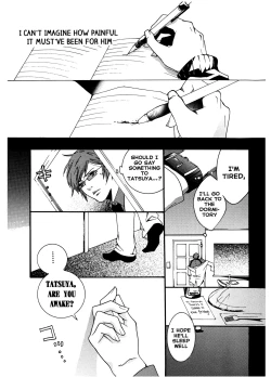 Page 39 of Chocolate Monster