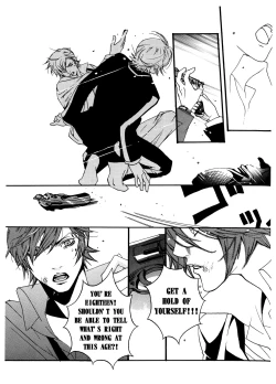 Page 49 of Chocolate Monster