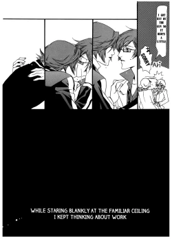 Page 56 of Chocolate Monster