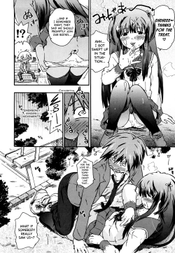 Page 104 of Imouto wa Doujin Shoujo Cosplay Kei Ch.1-8