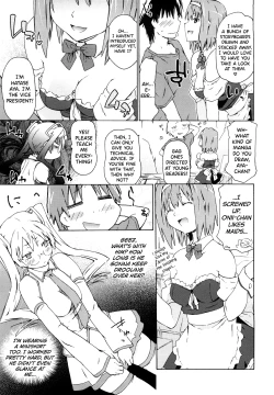 Page 23 of Imouto wa Doujin Shoujo Cosplay Kei Ch.1-8