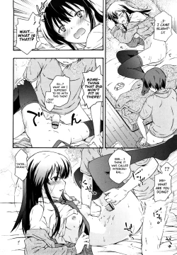 Page 74 of Imouto wa Doujin Shoujo Cosplay Kei Ch.1-8