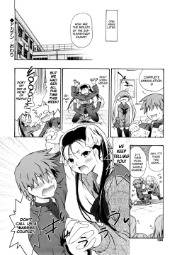 Page 96 of Imouto wa Doujin Shoujo Cosplay Kei Ch.1-8