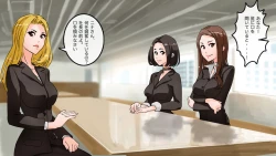 Page 11 of Apareru honsha de juuyaku-tachi o sennou shite miru