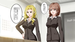 Page 18 of Apareru honsha de juuyaku-tachi o sennou shite miru