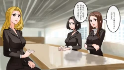 Page 27 of Apareru honsha de juuyaku-tachi o sennou shite miru