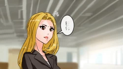 Page 38 of Apareru honsha de juuyaku-tachi o sennou shite miru