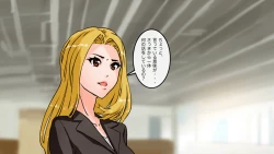 Page 42 of Apareru honsha de juuyaku-tachi o sennou shite miru